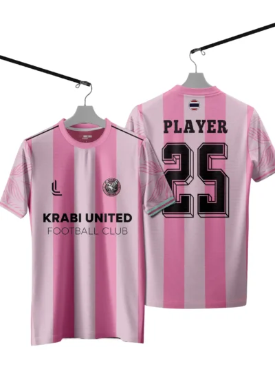 Krabi United 4th Jersey - Special Edition