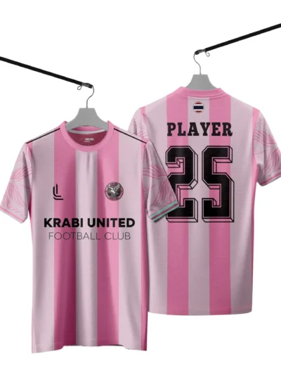Krabi United 4th Jersey - Special Edition